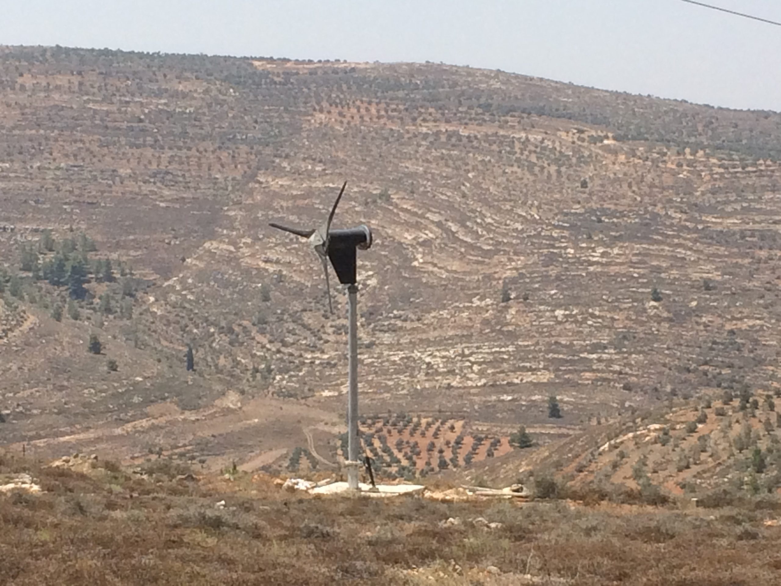 איתמר